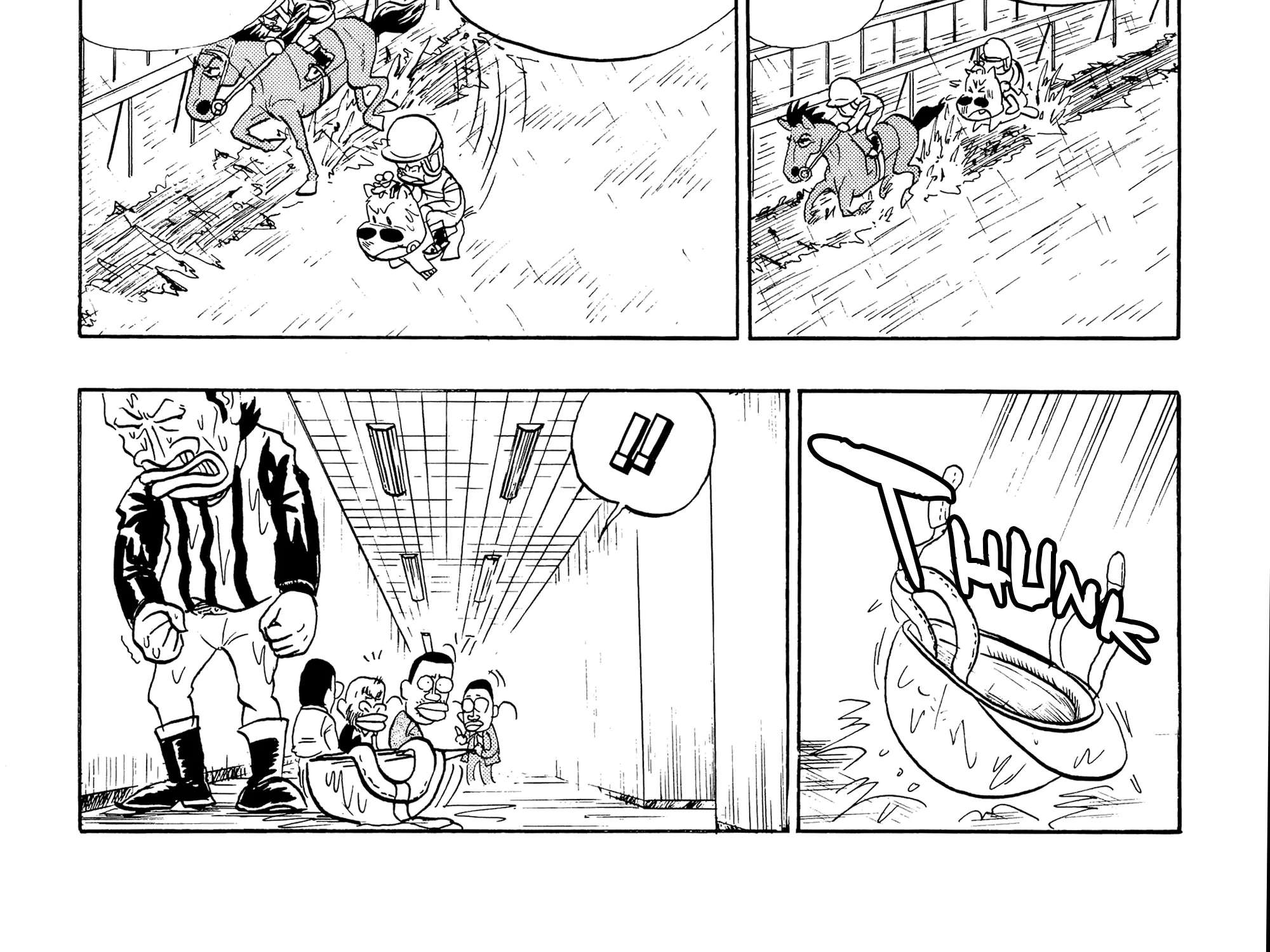 Midori no Makibao Chapter 22 - page 34