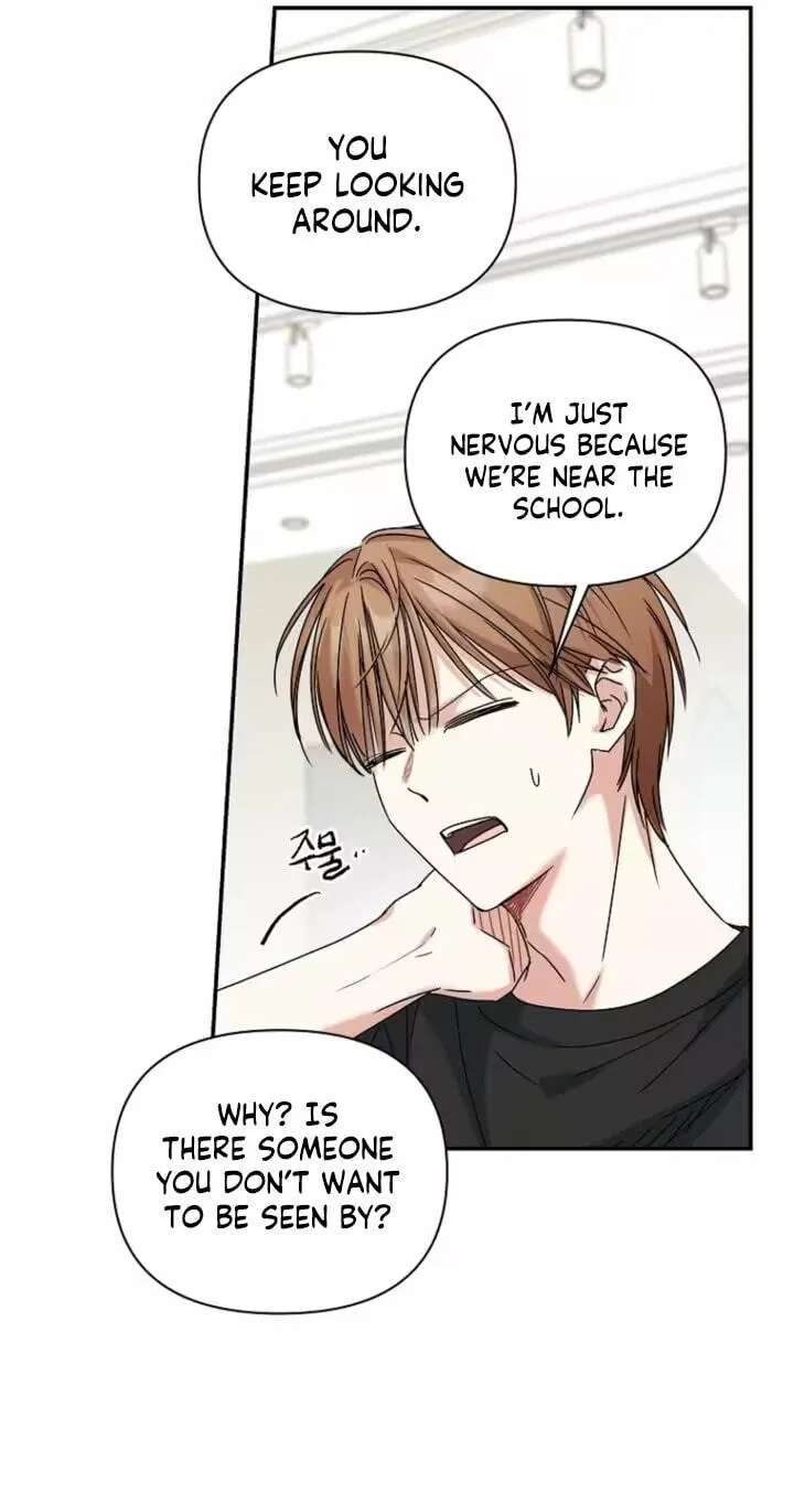 Too Much To Call Us Friends Chapter 20 - page 11