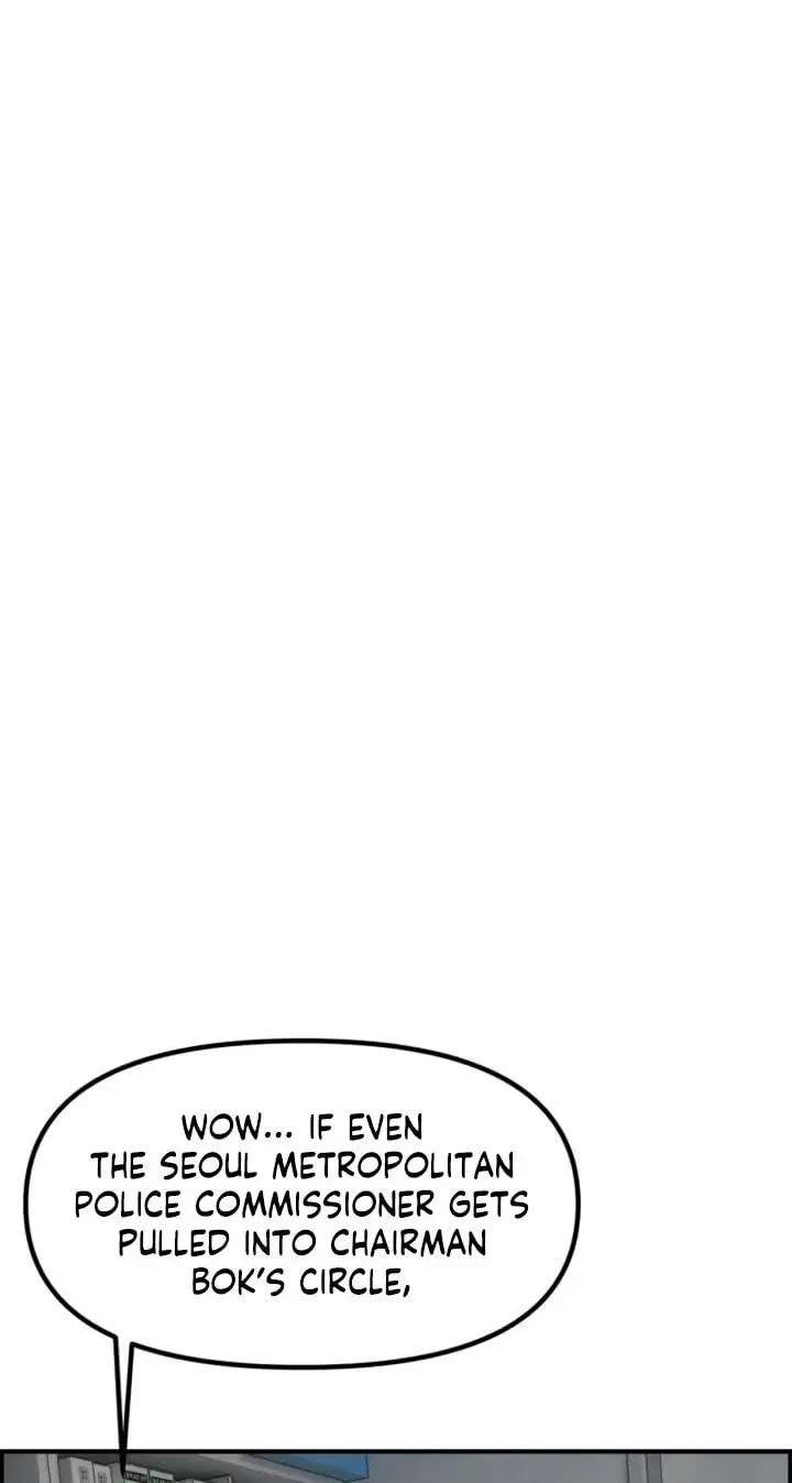 Pretty Collection Chapter 38 - page 85