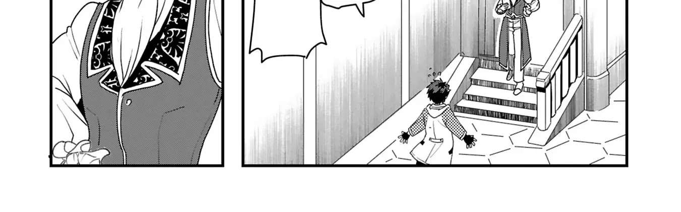 Eat Curry and Level Up Chapter 2 - page 9