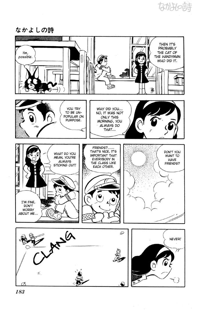 Yuuhi yo Nobore!! Chapter 8 - page 8