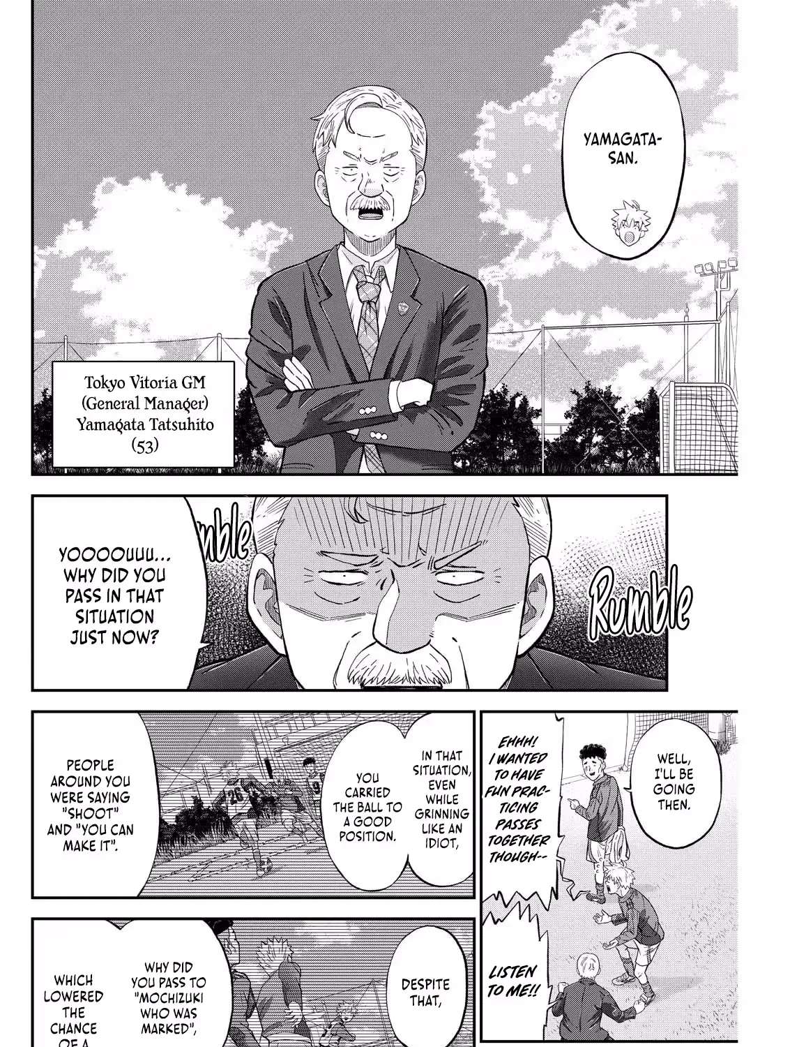 Vitoria No Kantoku Chapter 1 - page 7