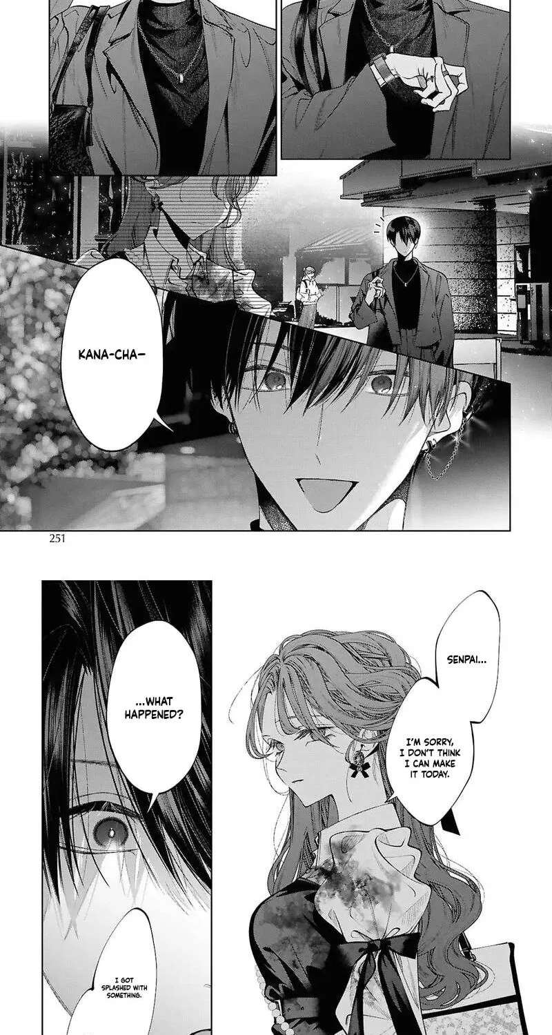 You Eventually Became My Poison Chapter 4 - page 17