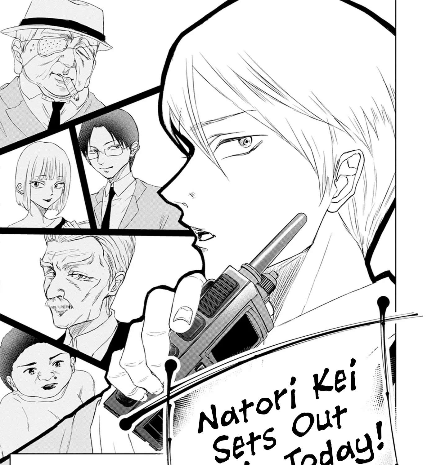 Normal Girl Chapter 16 - page 1