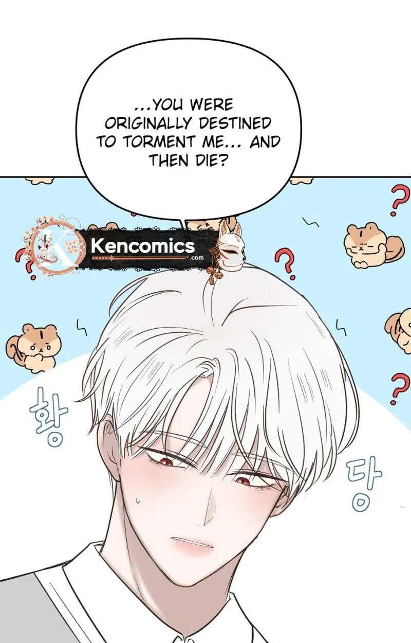 I Adopted the Male Lead from the Shelter Chapter 120 - page 51