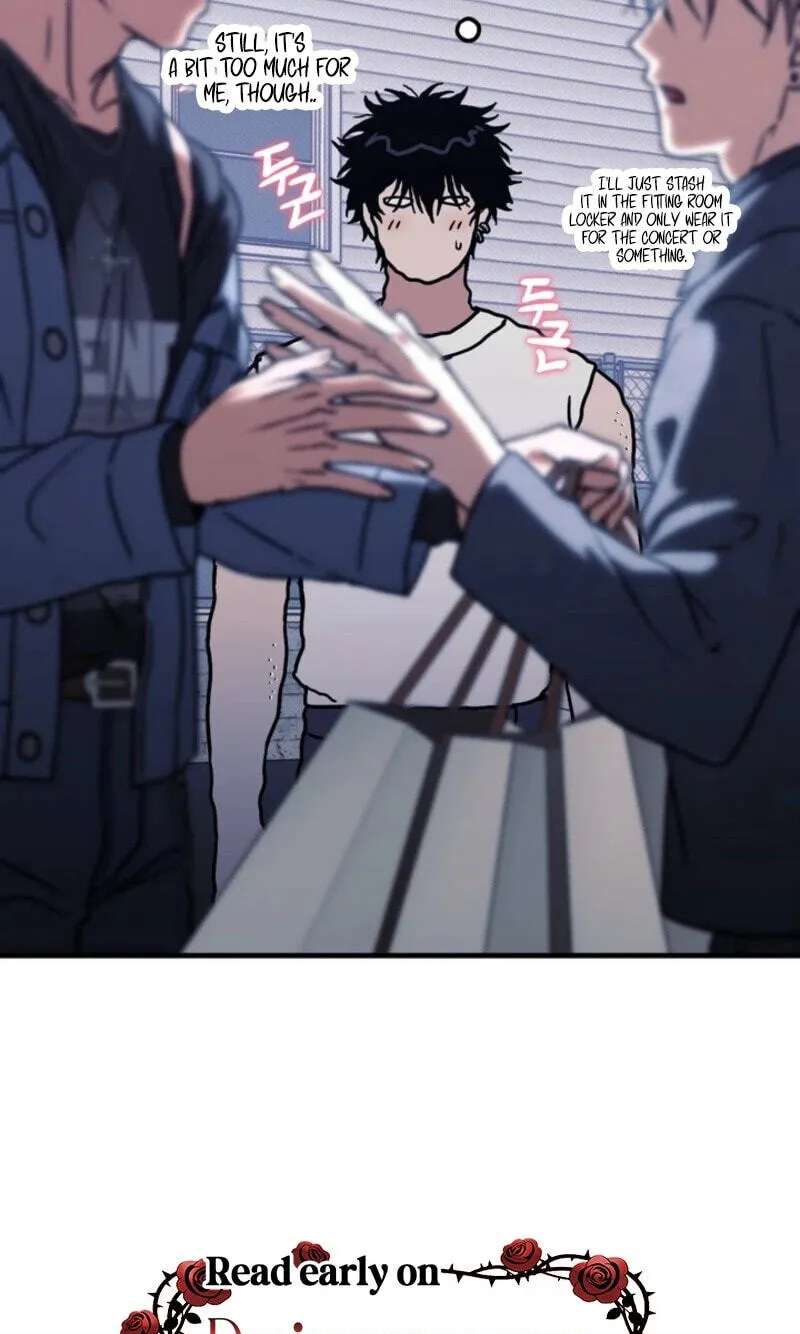 Vanilla Sundae Chapter 26 - page 46