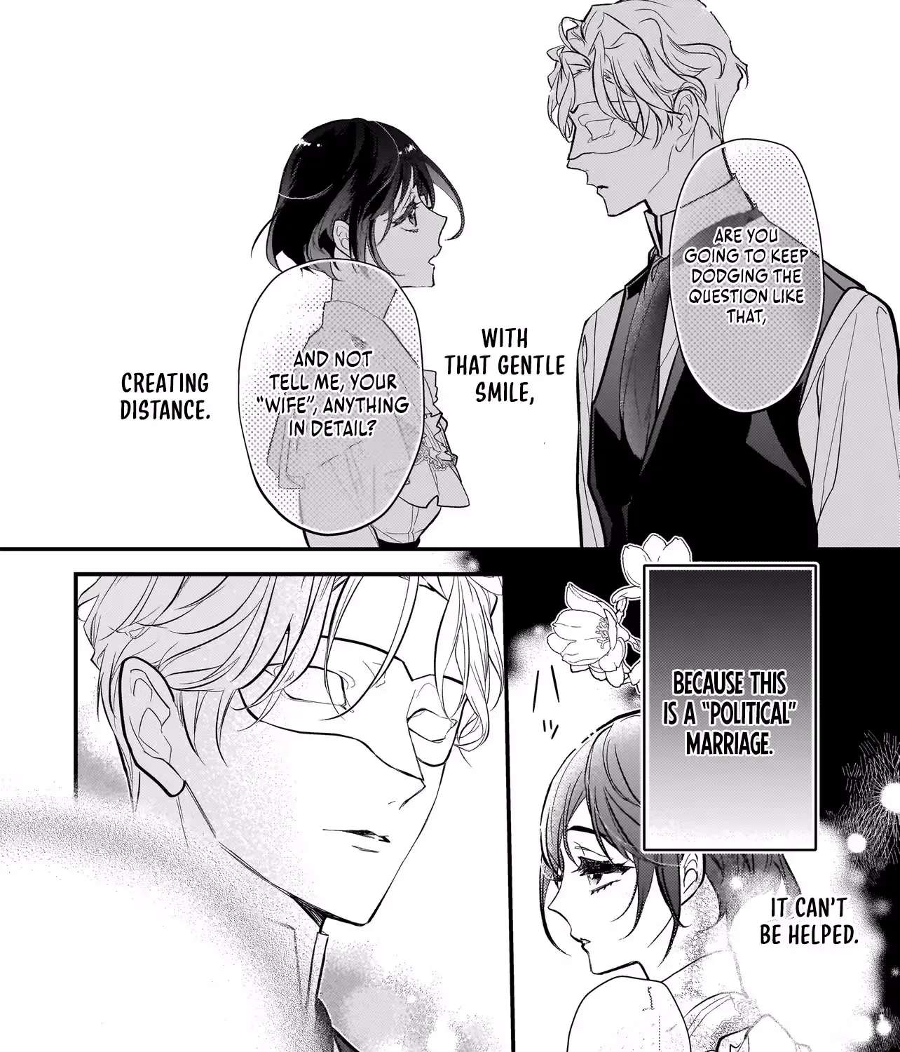 Metorimetorareai aisu ~Kamen Fuufu wa Soitogeru!? Chapter 4 - page 8