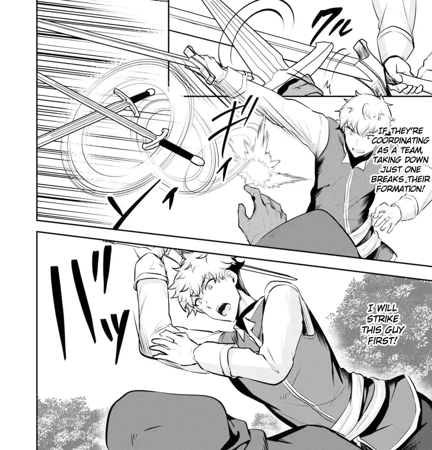 Yasagure Shōkansha wa Ugokanai Chapter 9 - page 60