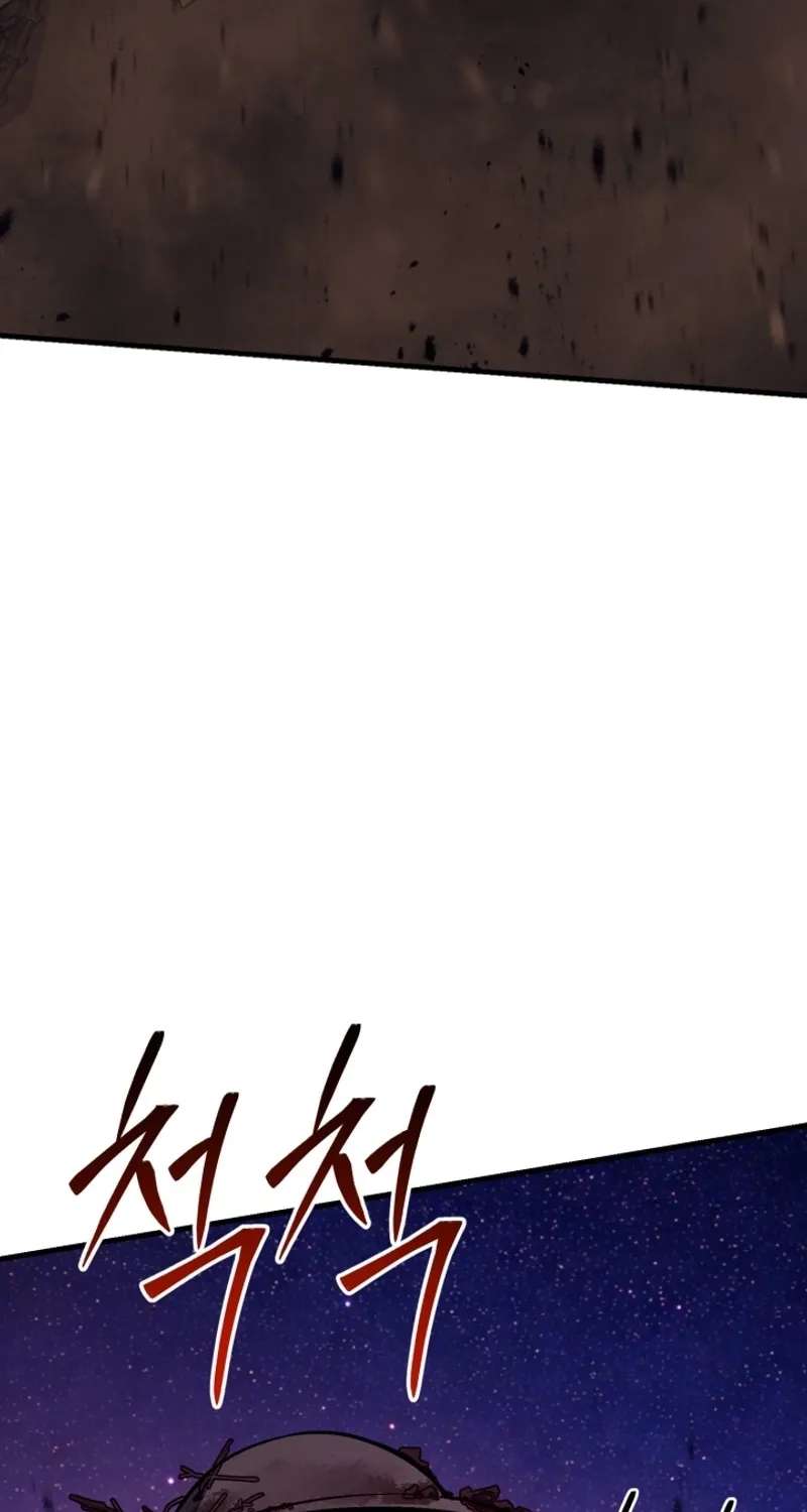 The Black-Haired US Army General Chapter 47 - page 96