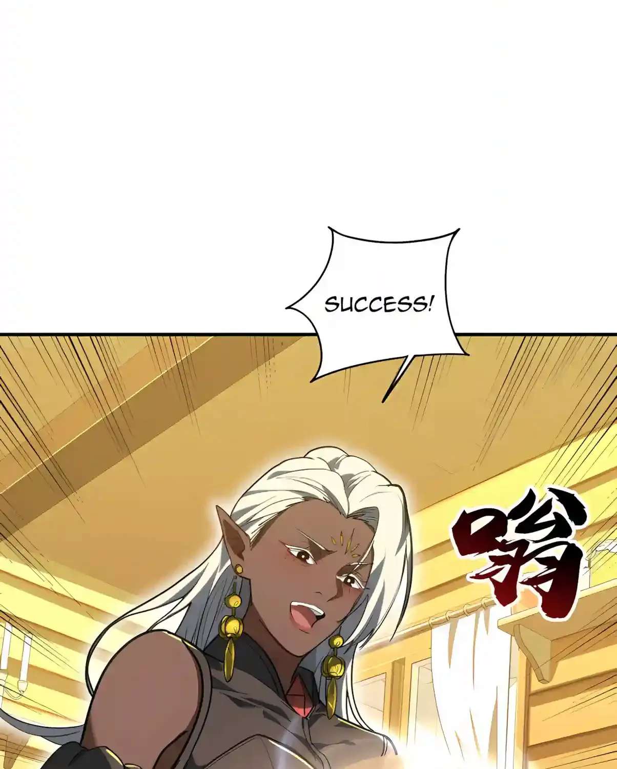 High Martiality: With One Hand, I Single-Handedly Repel Three Thousand Emperors! Chapter 75 - page 26