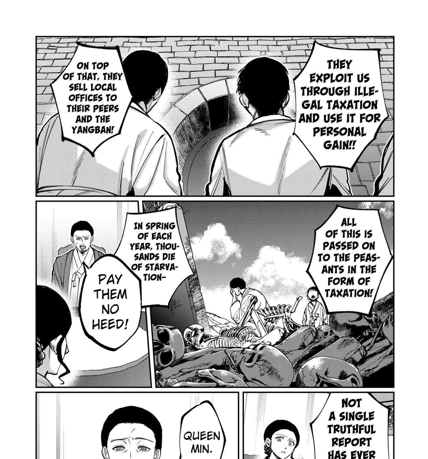 World Wide Web MIKO! Chapter 16 - page 9