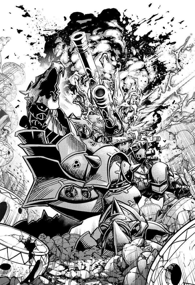 Cannon Master Chapter 2 - page 18