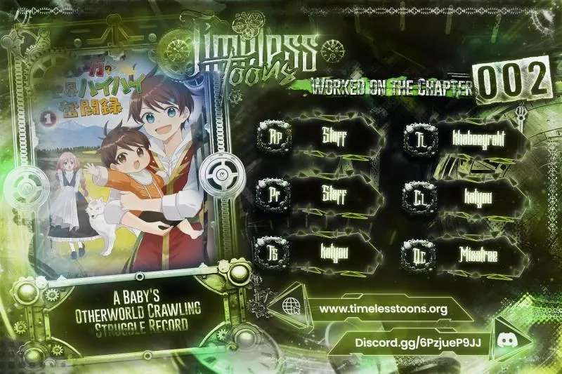 A Baby's Otherworld Crawling Struggle Record Chapter 2 - page 1