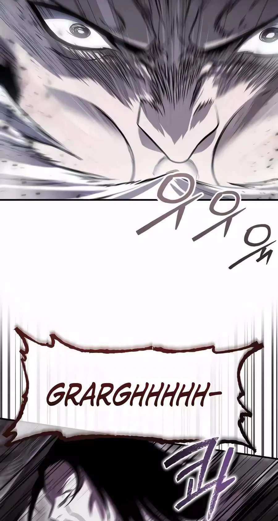 A Dragon Lives in Kunlun Chapter 17 - page 130