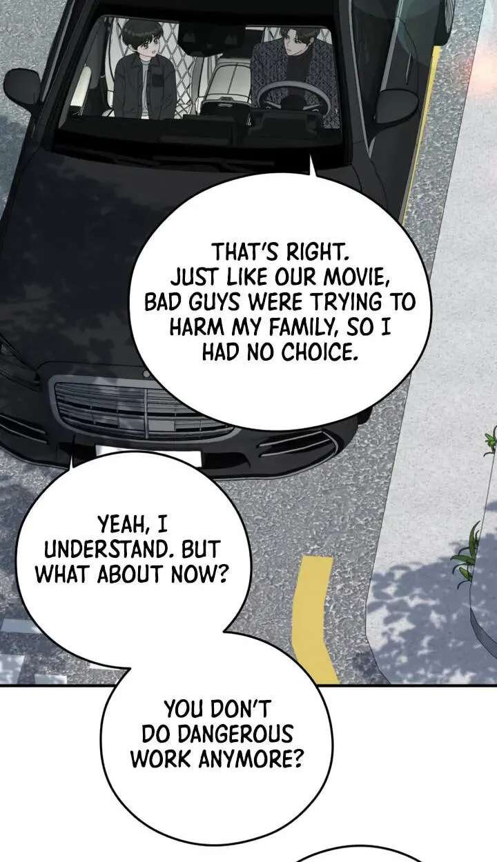 One and Only (Lim Joo-Yi) Chapter 59 - page 53