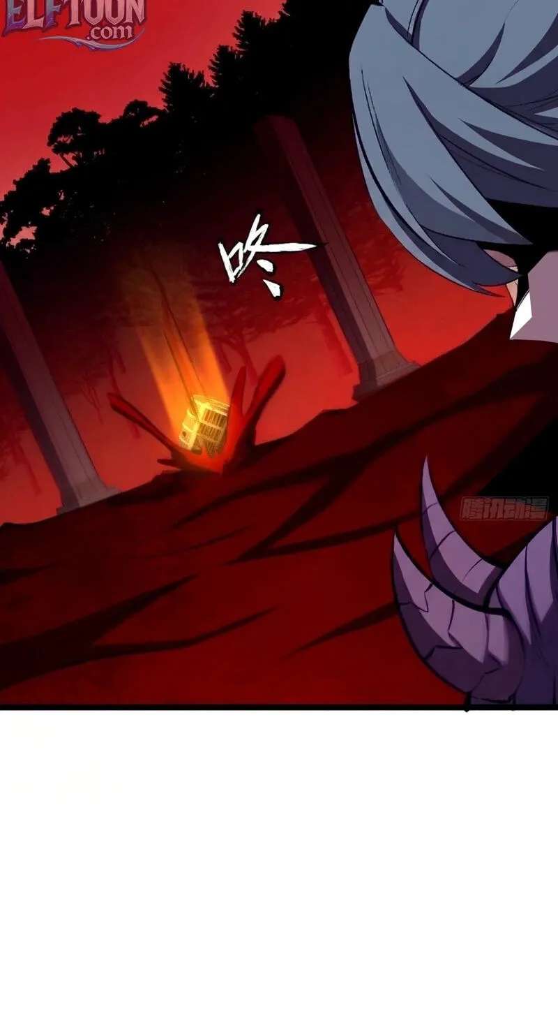 Rebirth of the Ultimate War God Chapter 36 - page 69