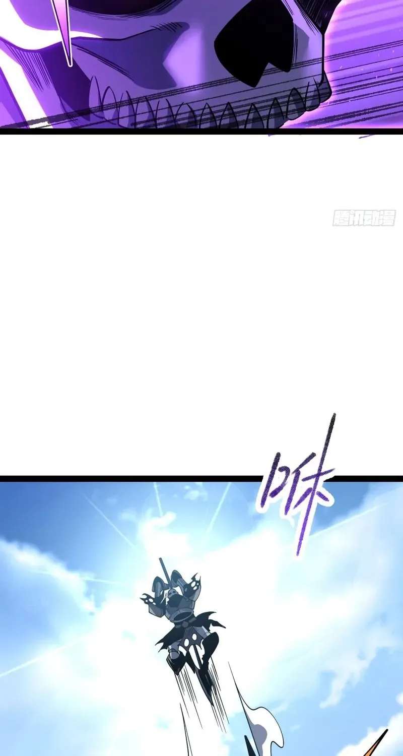 My Basic Attacks Summon the Undead: I, the Dark Ranger, Am the True Calamity Chapter 4 - page 73