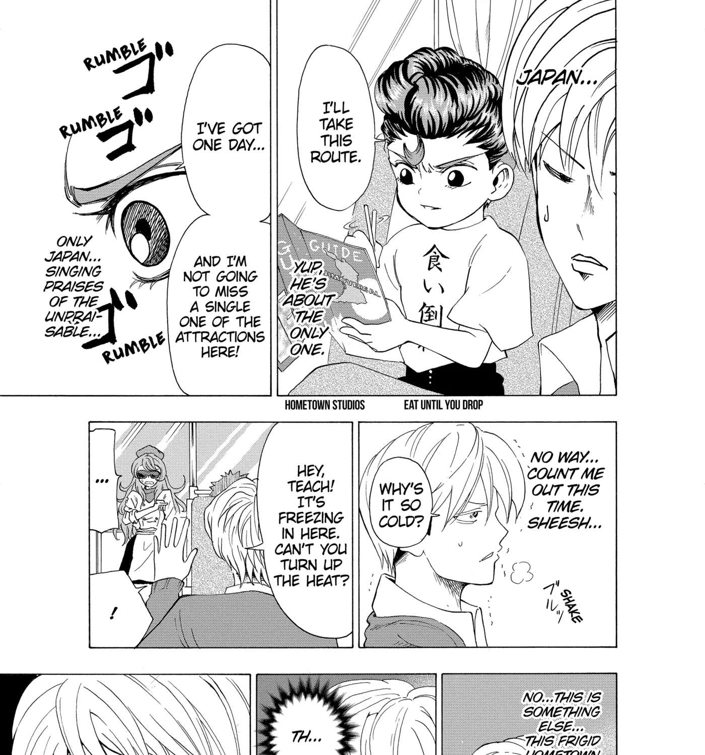 I'm From Japan Chapter 27 - page 4