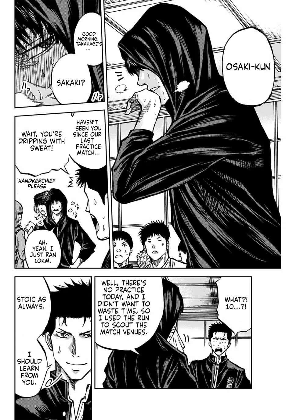 Aoku Somero Chapter 230 - page 6