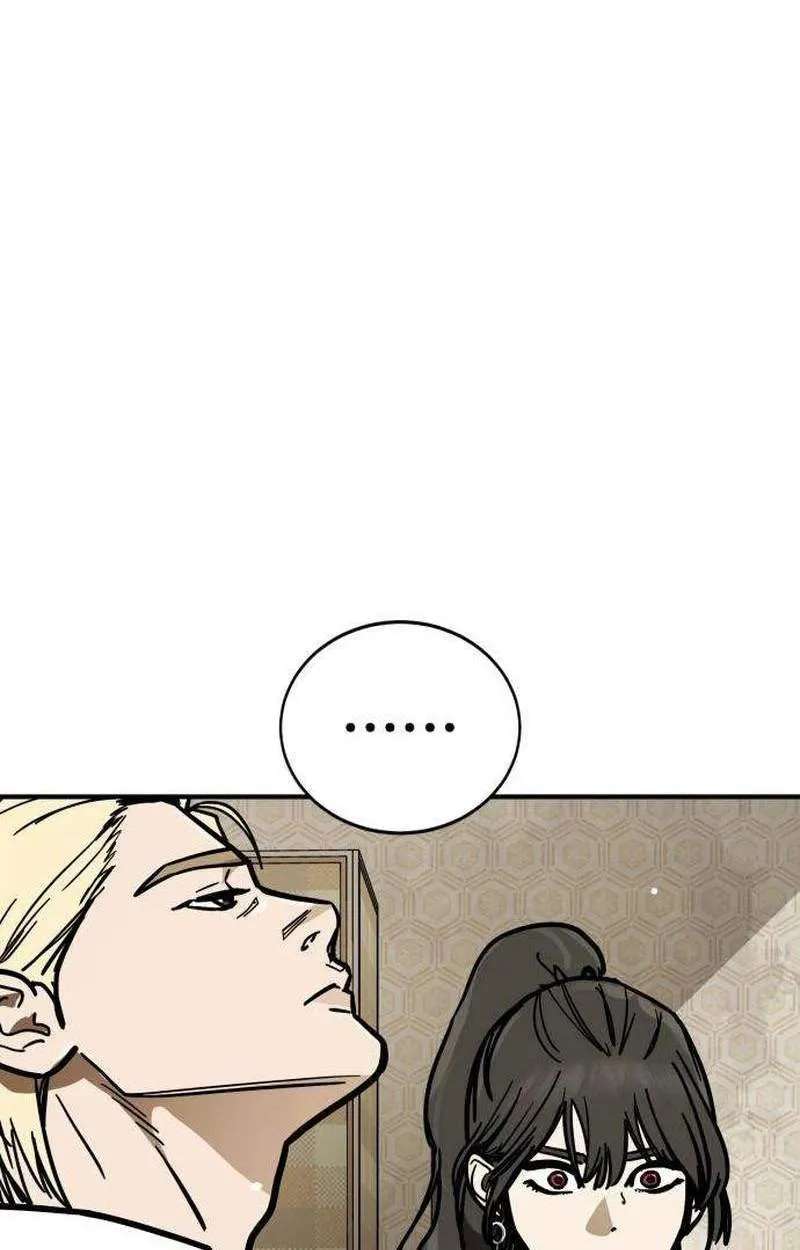 Fight Delivery Chapter 26 - page 172
