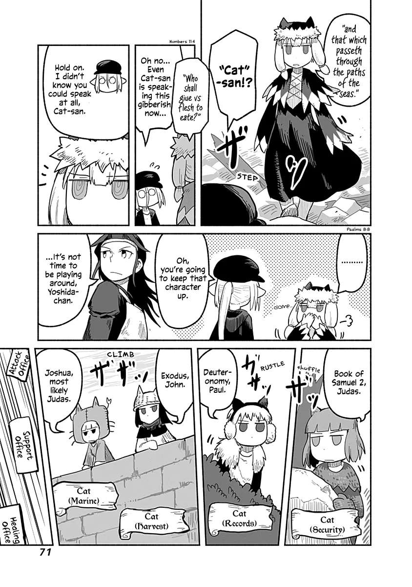 Ryuu to Yuusha to Haitatsunin Chapter 48 - page 26