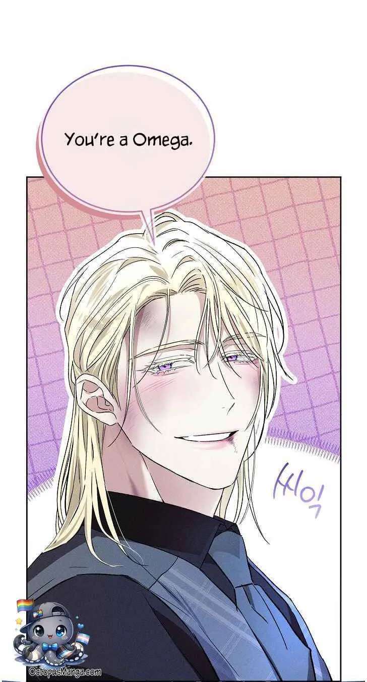 Desire Me if You Can Chapter 23 - page 86