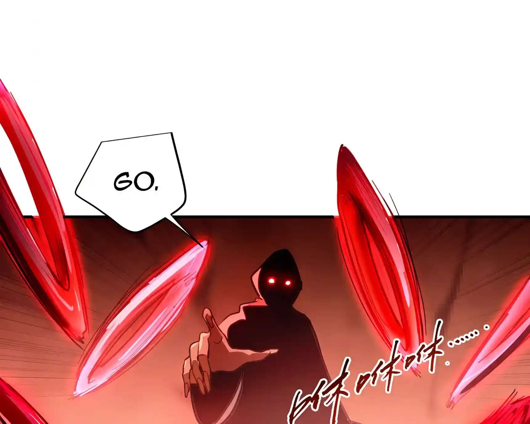 High Martiality: With One Hand, I Single-Handedly Repel Three Thousand Emperors! Chapter 73 - page 12
