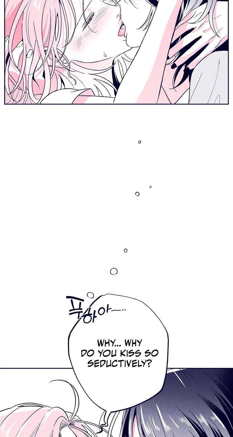 The Star Next Door (Pre-Serialization) Chapter 33 - page 115