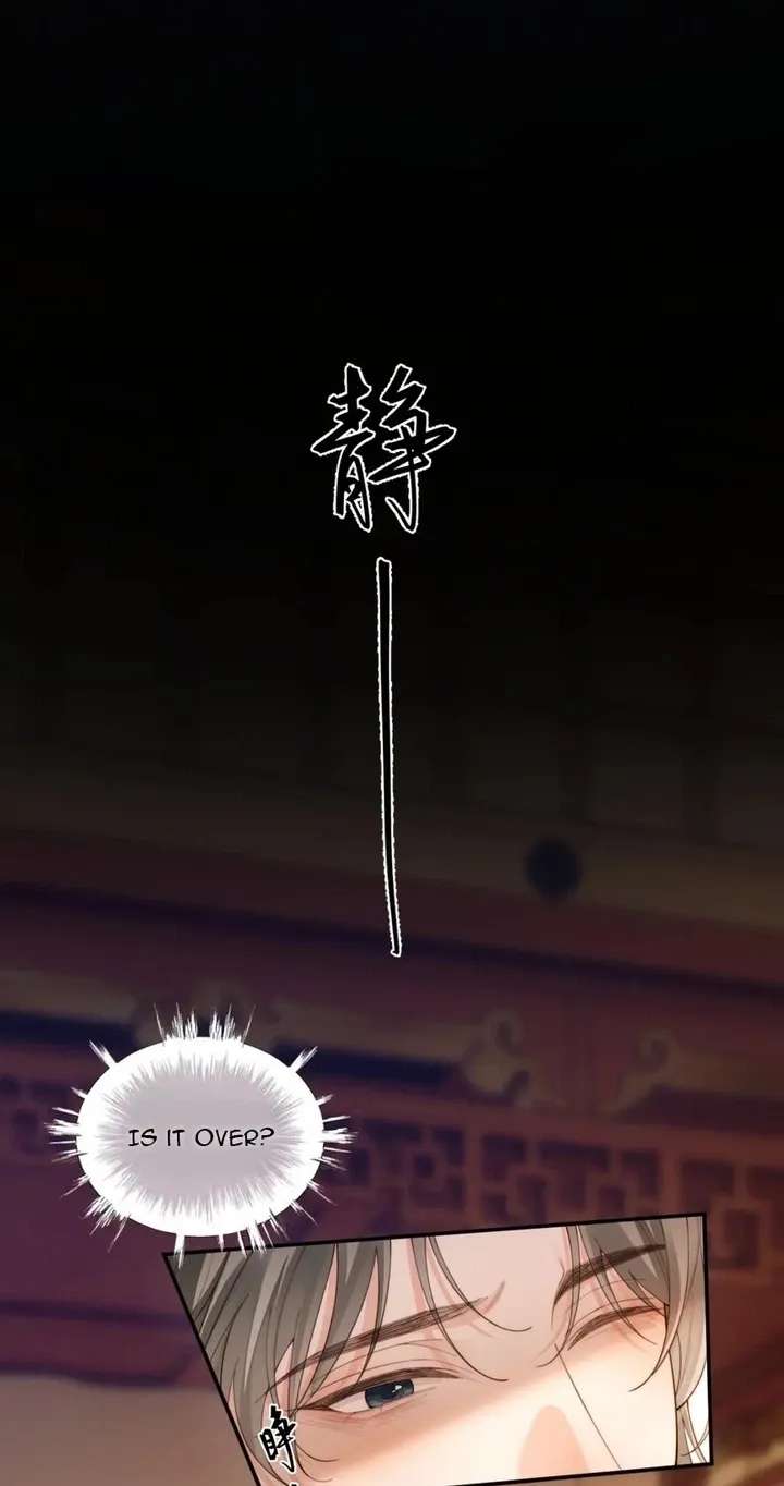 The Emperor's Uncle Bows for Me Chapter 4 - page 40