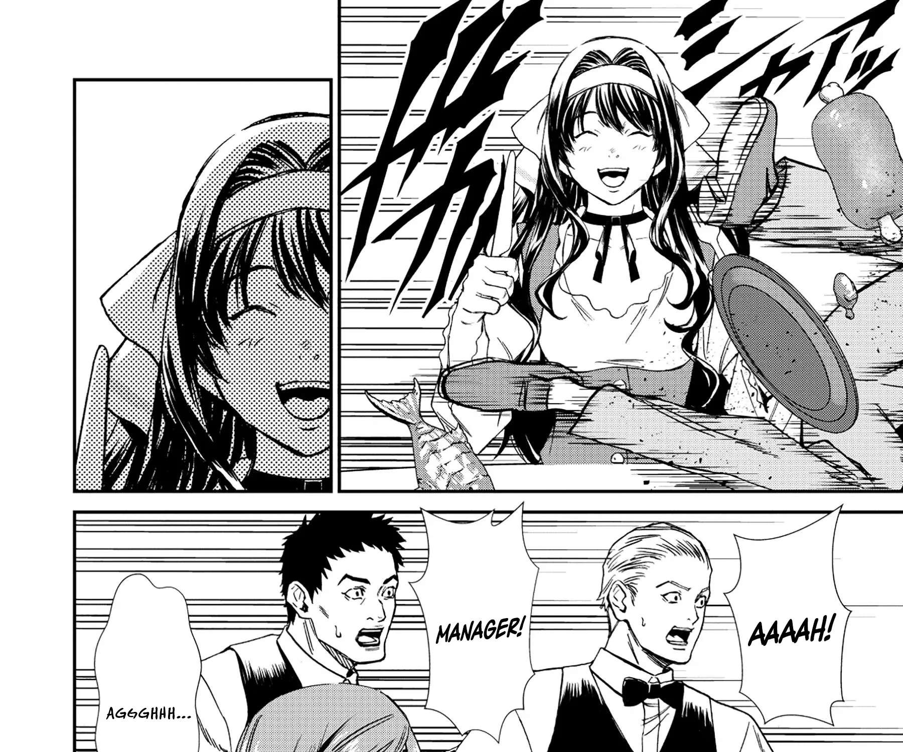 Akuyaku Reijou Taisen ~Teihen Kizoku no Ore wa Teisou Kannen Gyakuten Sekai de Gekokujou suru~ Chapter 3 - page 24