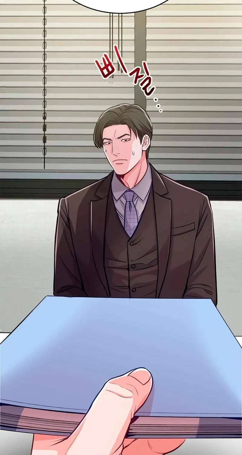 The Ordinary Lawyer's Subspace Chapter 45 - page 6