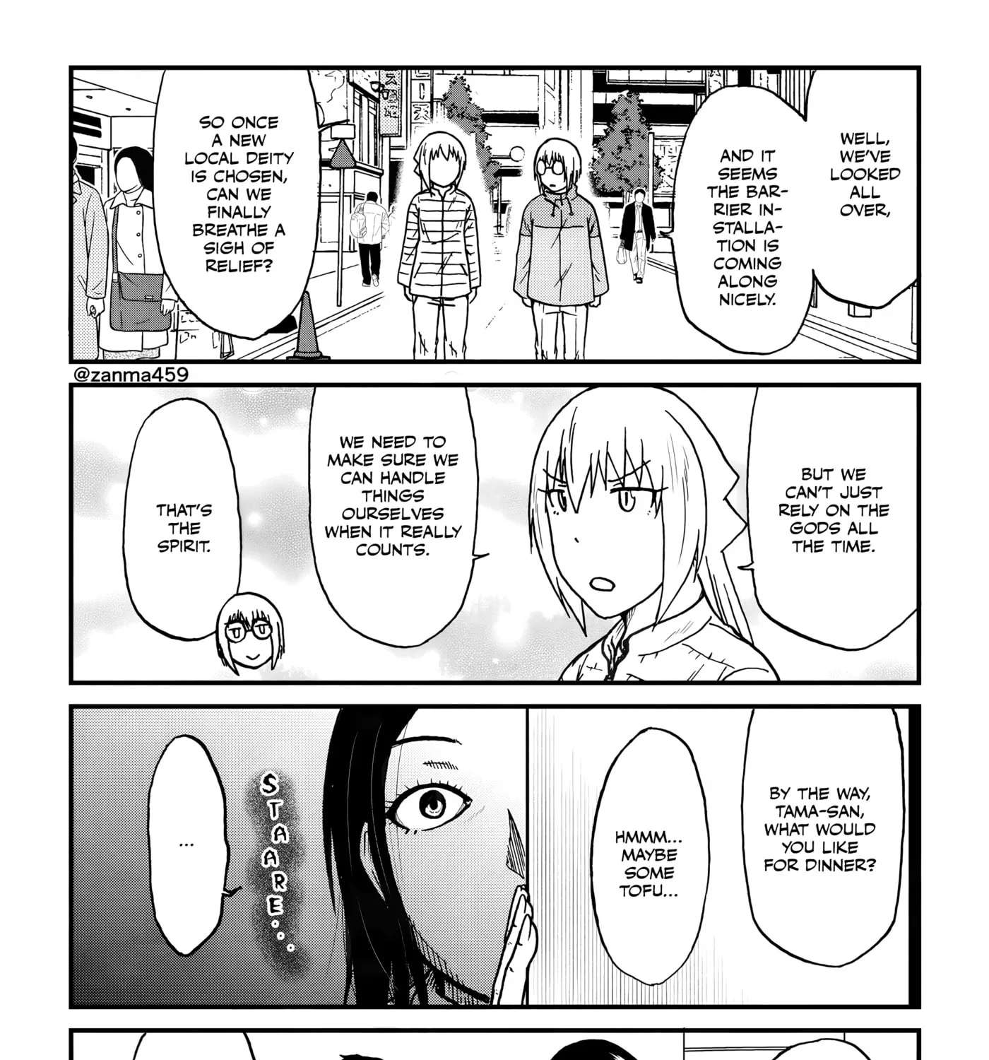 Totsugi Okureta Kitsune ga Yome ni Kuru Hanashi Chapter 148 - page 9