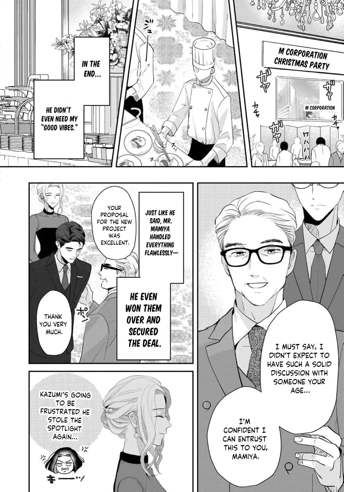 The Ideal Marriage I Choose Chapter 8 - page 11