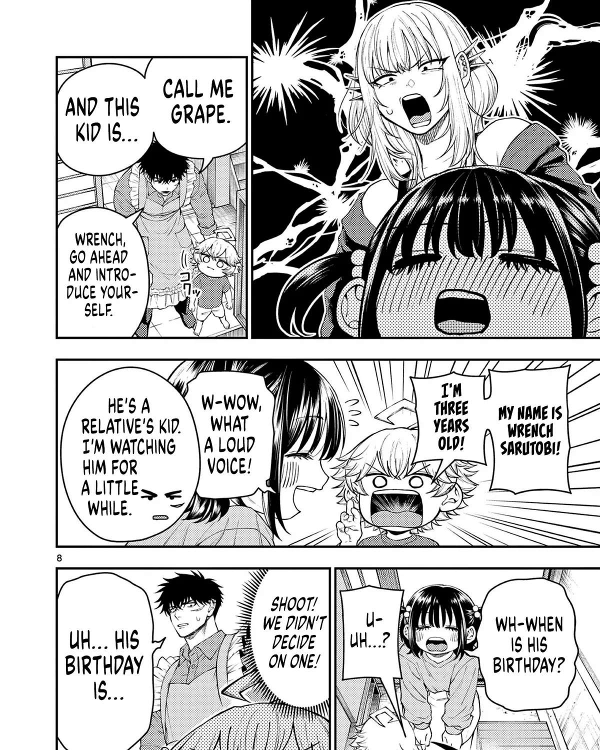 Renchi to Kudamono Chapter 3 - page 15
