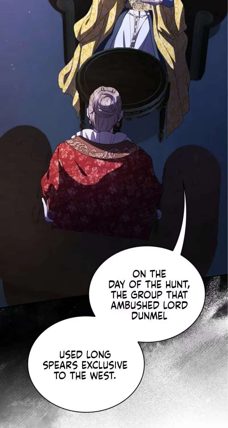 The Stone Thrown in the Lake Chapter 70 - page 7