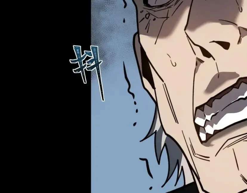 Bei Xiaohua Fenshou Hou, Wo Zhijie Wudao Tong Shen Chapter 114 - page 78