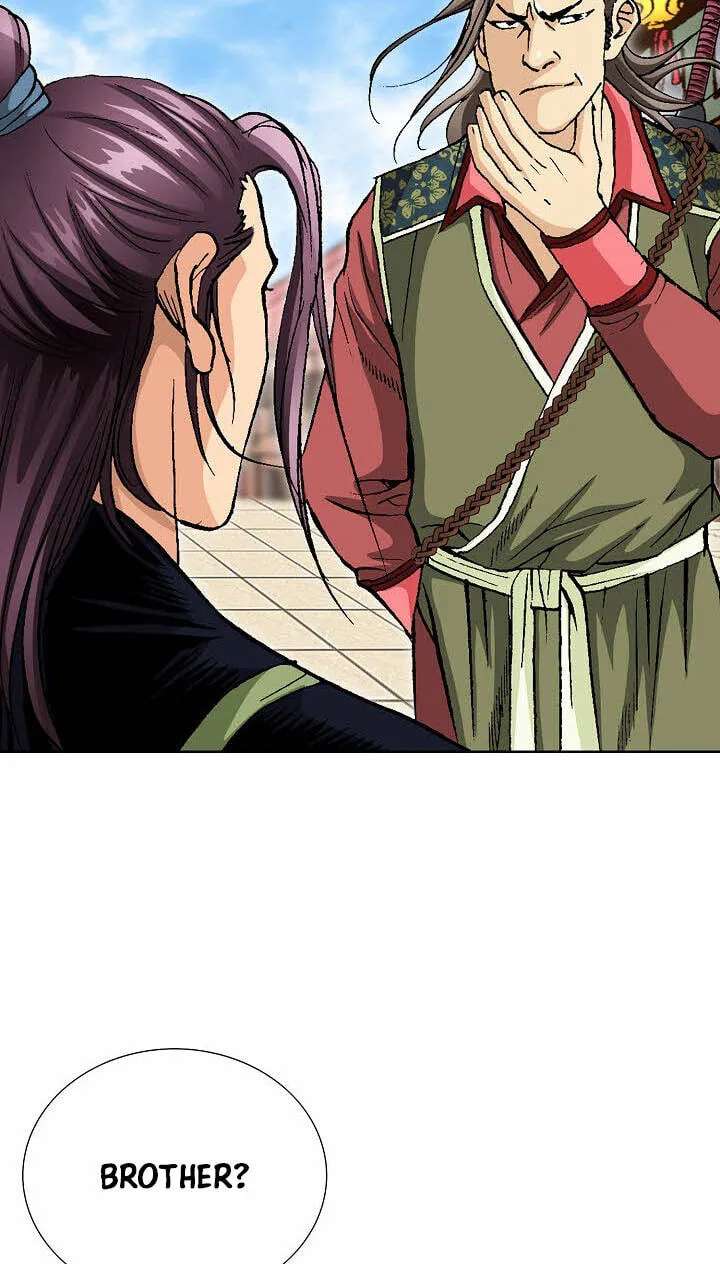 Absolute Ultimate Martial Lord Chapter 49 - page 24