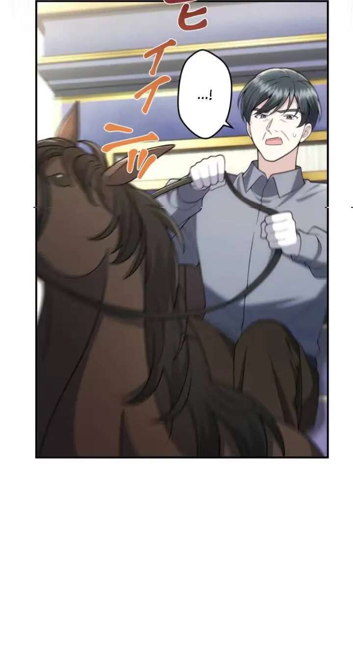 7 Days From Now, I Will Save the Cursed Duke Chapter 21 - page 45