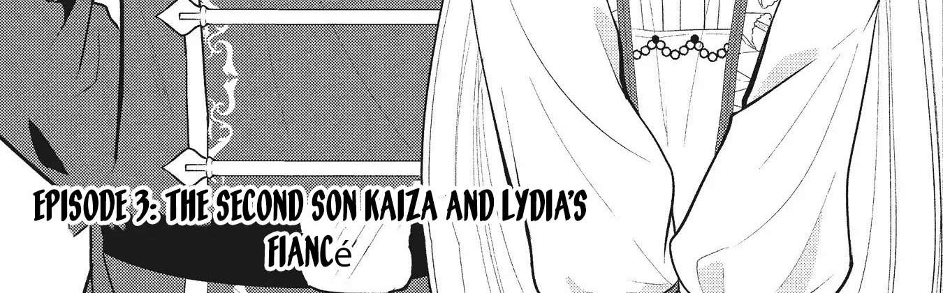 Reincarnated as the Villainess, but I'm More Loved Than the Heroine Chapter 3 - page 6