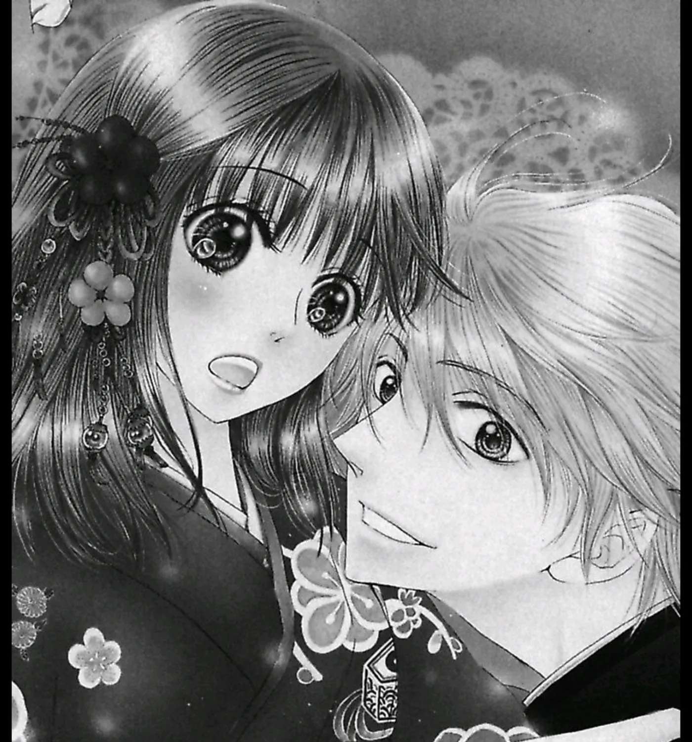 Ai no Dokusaisha Chapter 1 - page 13