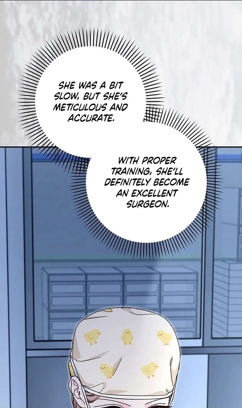 Illusion Blind Date Chapter 18 - page 20