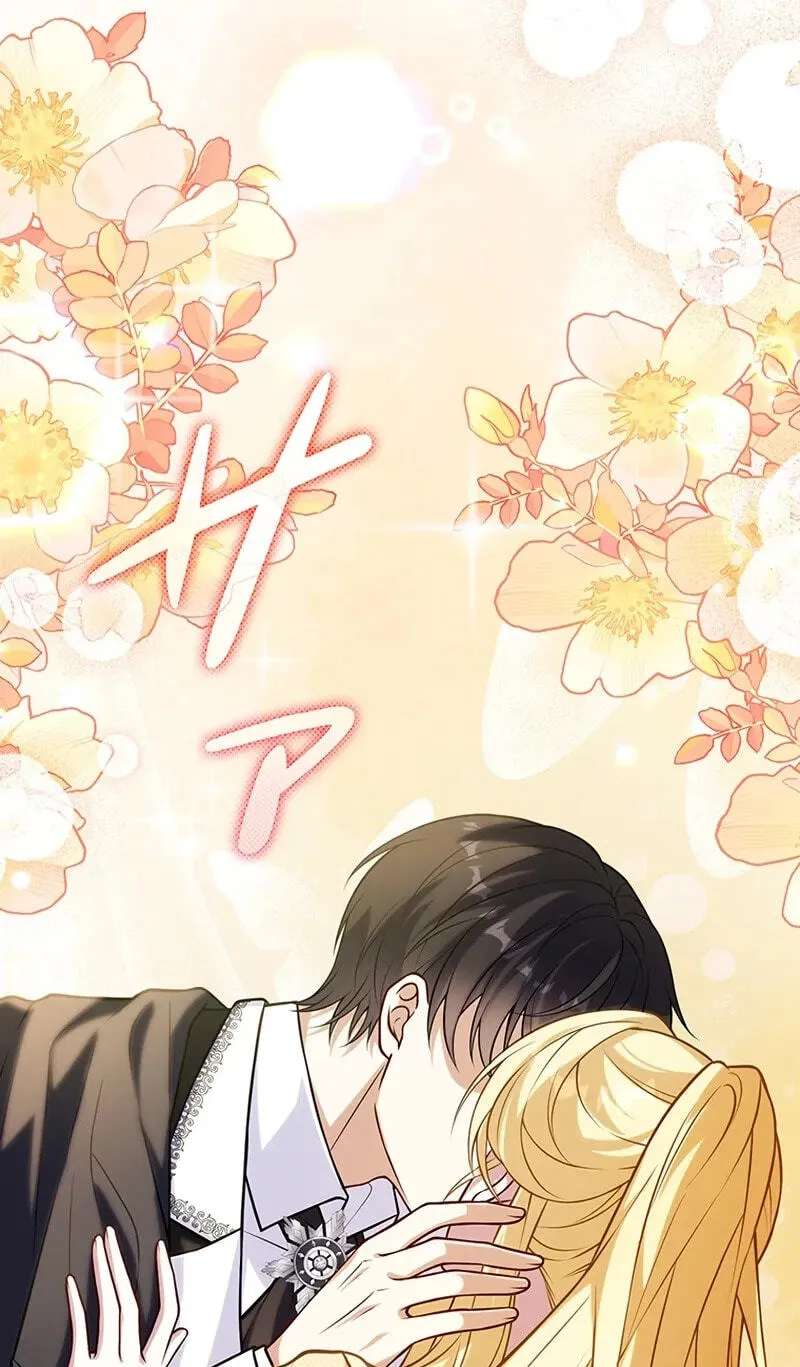 Osanai Jibun o Sodateru Koto ni Narimashita Chapter 27 - page 21