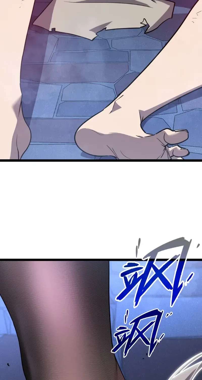 I’m Really Not A Demon Beast Chapter 1 - page 15