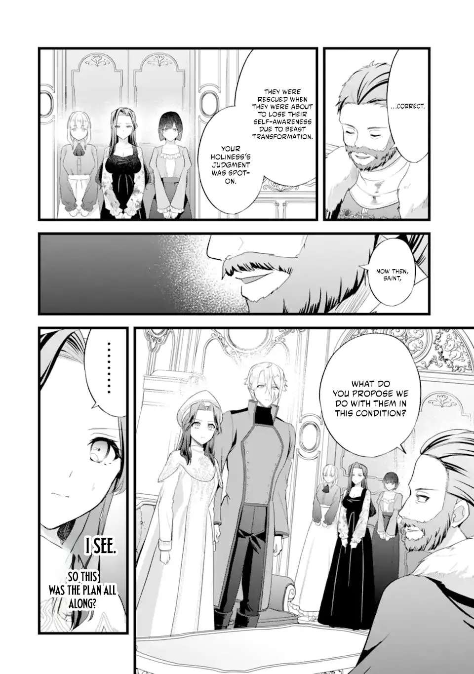 Tenseisha no Watashi wa Oshikatsu suru Tame Seijo ni Narimashita! Chapter 10.2 - page 7