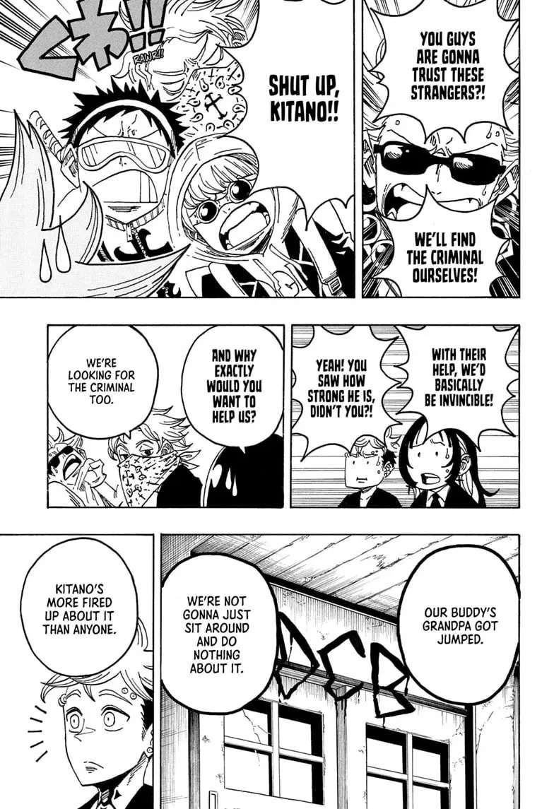 Exorcist No Kiyoshi-Kun Chapter 105 - page 19