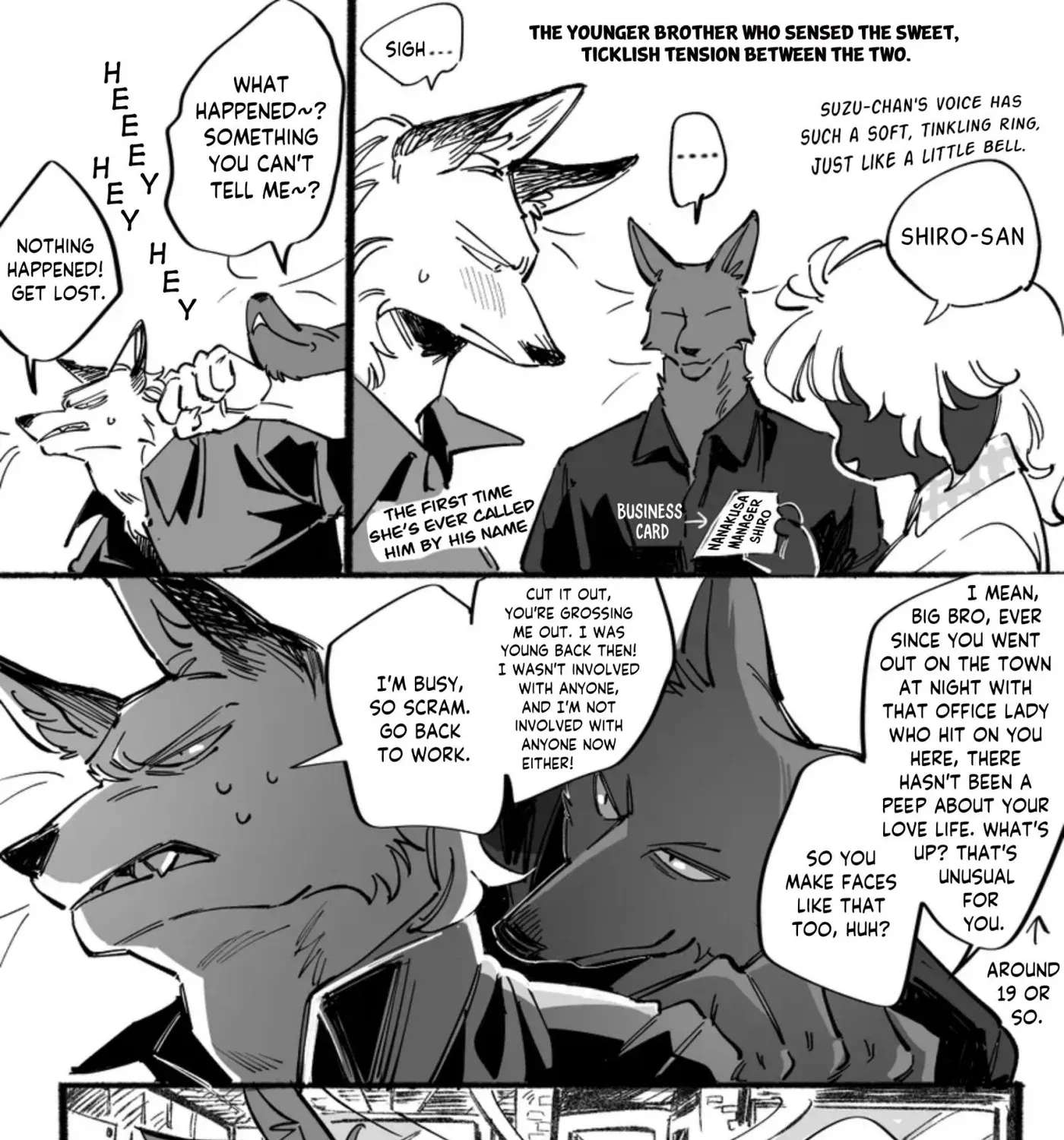 Another Fine Day at Café Nanakusa Chapter 3 - page 17