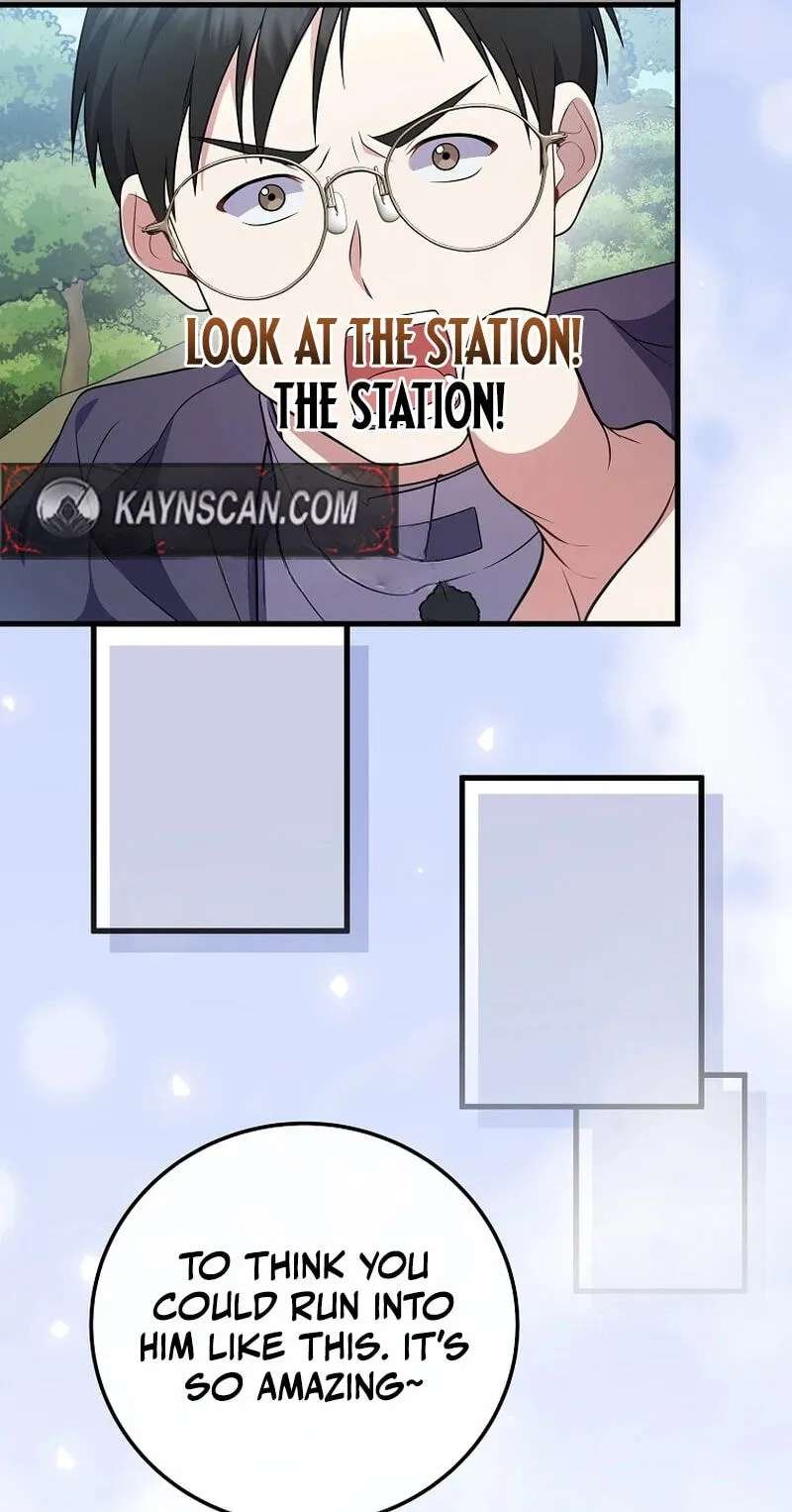 A Superstar From Birth Chapter 105 - page 5