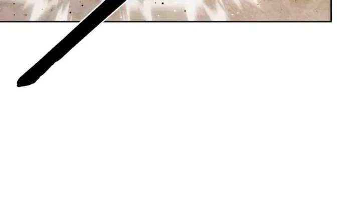 Holy Emperor’s Grandson Is A Necromancer Chapter 124 - page 39