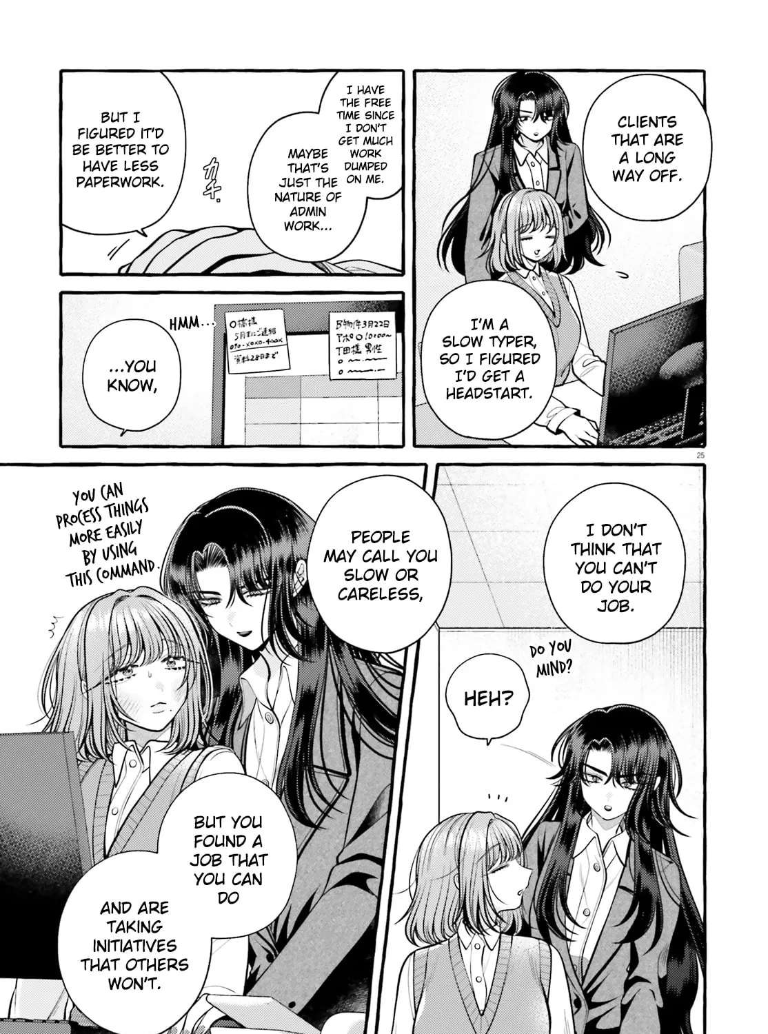 Kono Koi, Ittan Mochikaerasete Itadakimasu! Chapter 3 - page 25