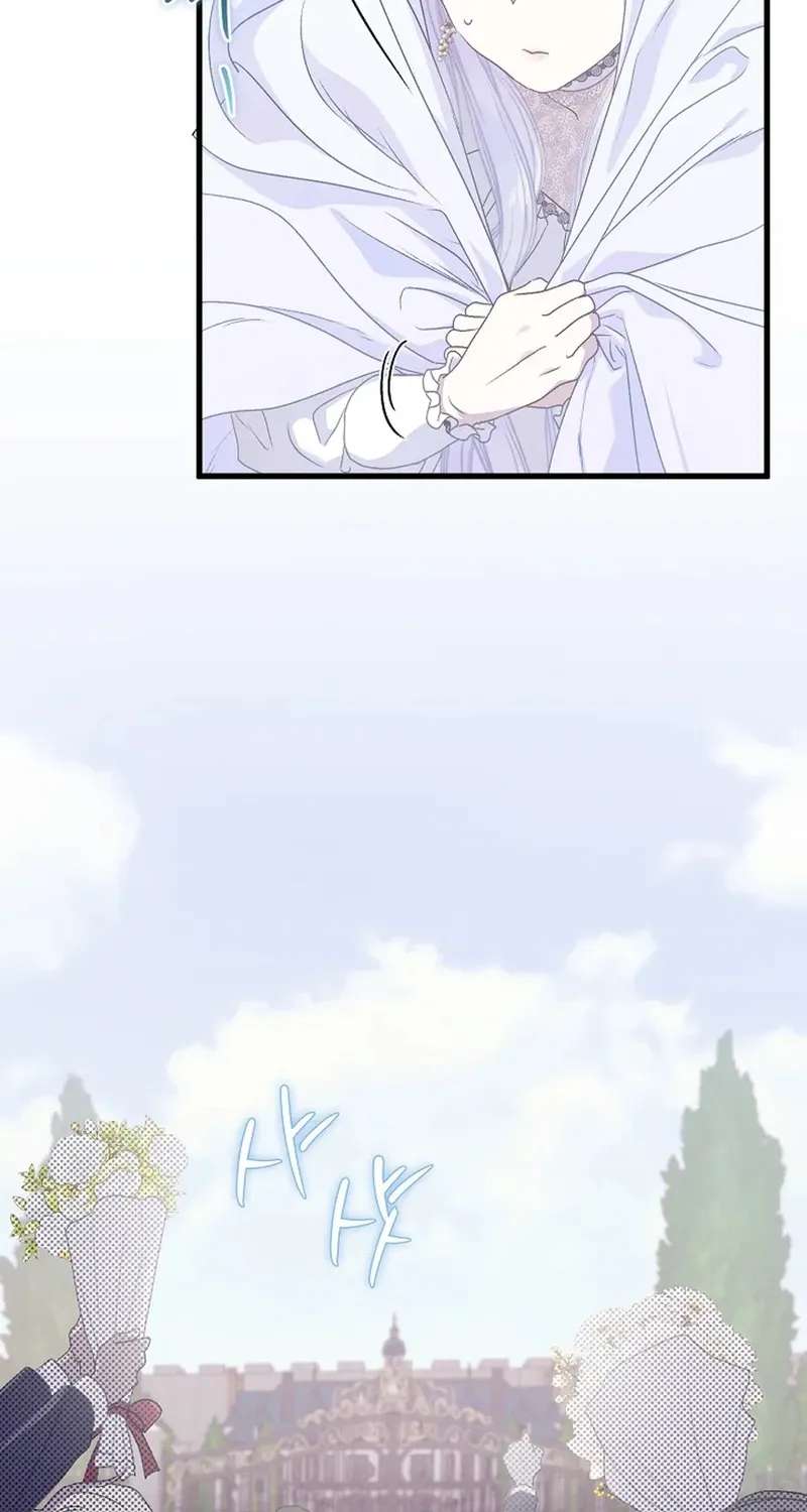 The Youngest Child Of The Family Is Preventing The World From Ending Chapter 89 - page 39